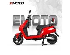 Cheap electric scooter - N8