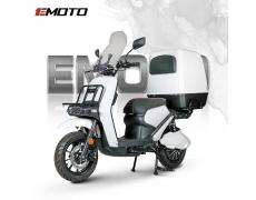 New bike for food delivery - G4